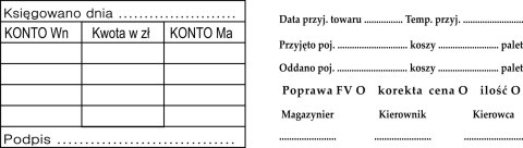 Gumka do pieczątki, guma laserowa najwyższa jakość Gumka do pieczątki, guma laserowa najwyższa jakość